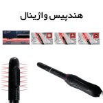 دستگاه هایفو اولترافورمر Black 13D سه هندپیس - Image 6