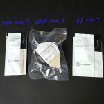 کیت پلاژن ضدلک و روشن کننده ایلومینیت illuminate - تصویر 4